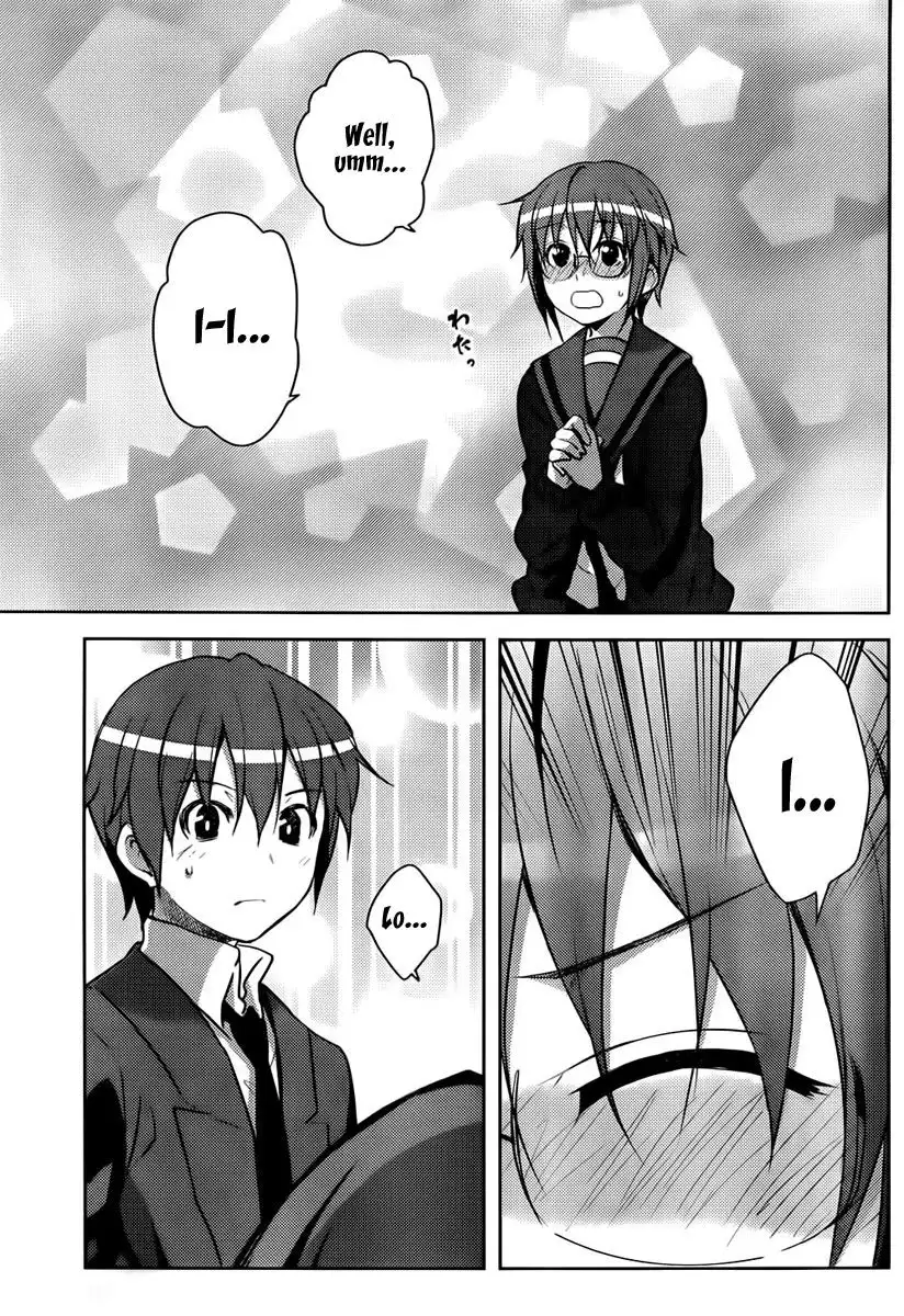 Nagato Yuki-chan No Shoushitsu Chapter 14 11